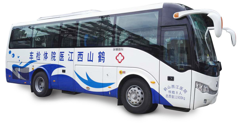 体检车-广州市2138cn太阳集团设备股份有限公司
